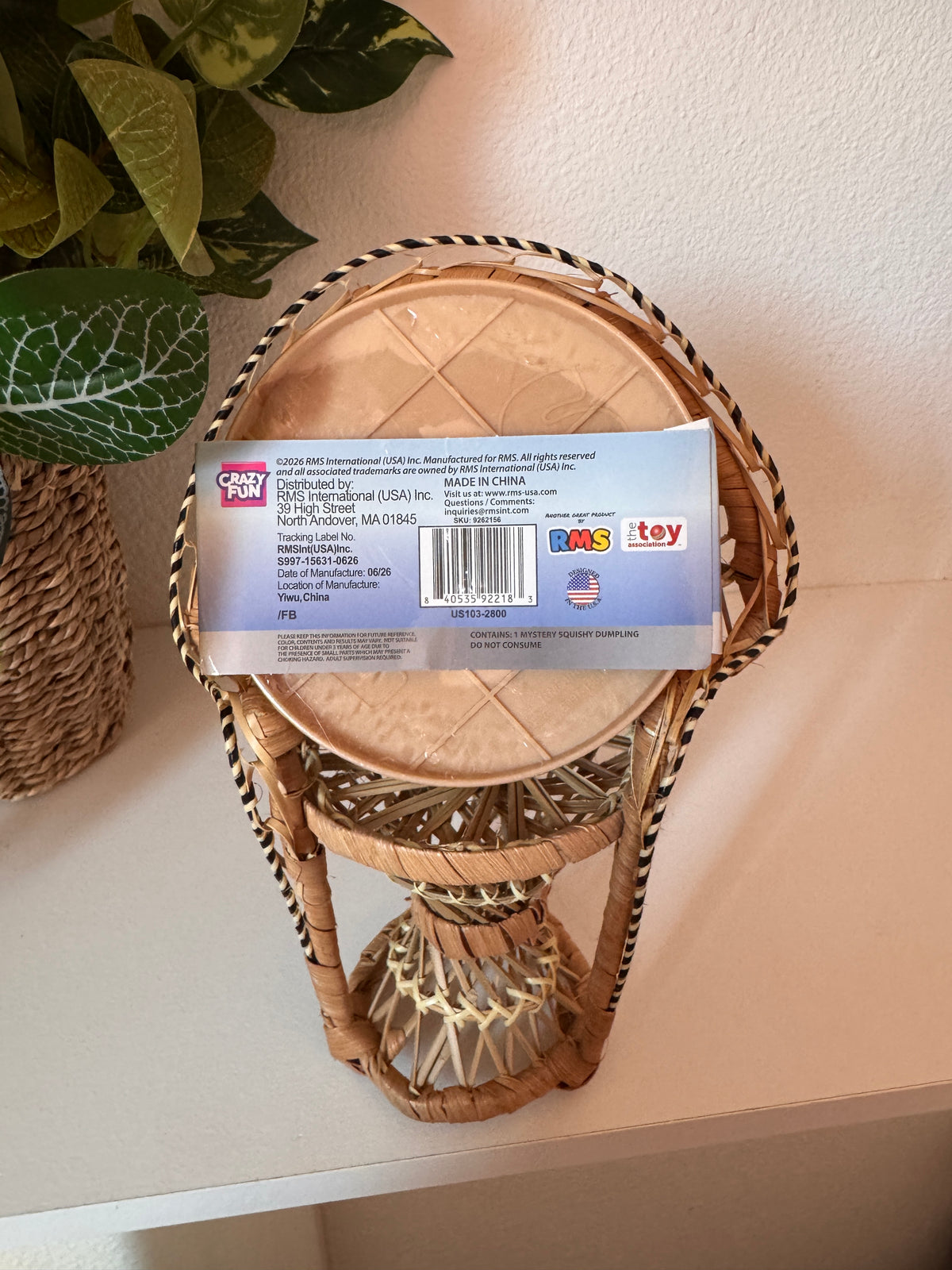 RMS Silver Ribbon Edition Dumpling